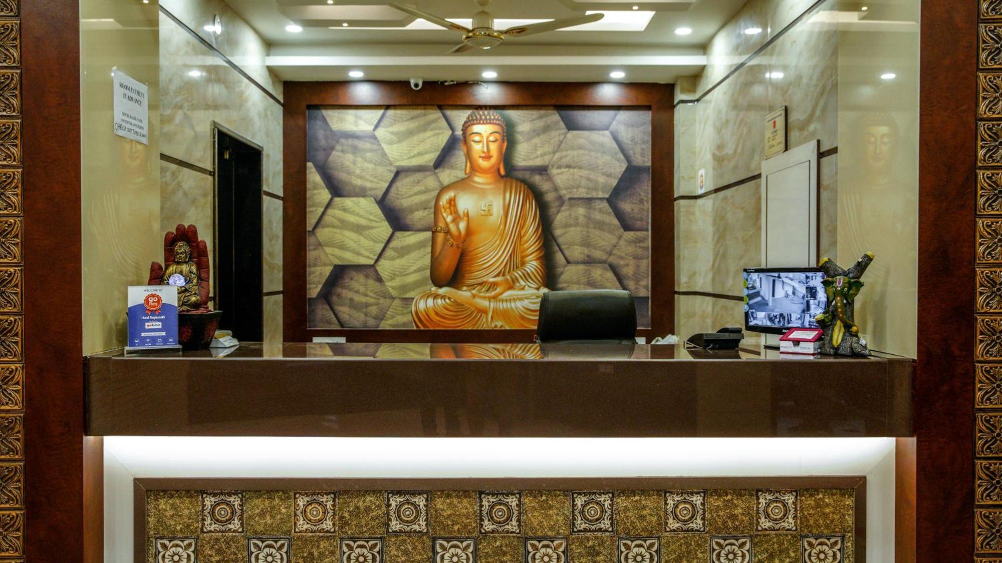 Hotel Raghunath Jammu Dış mekan fotoğraf